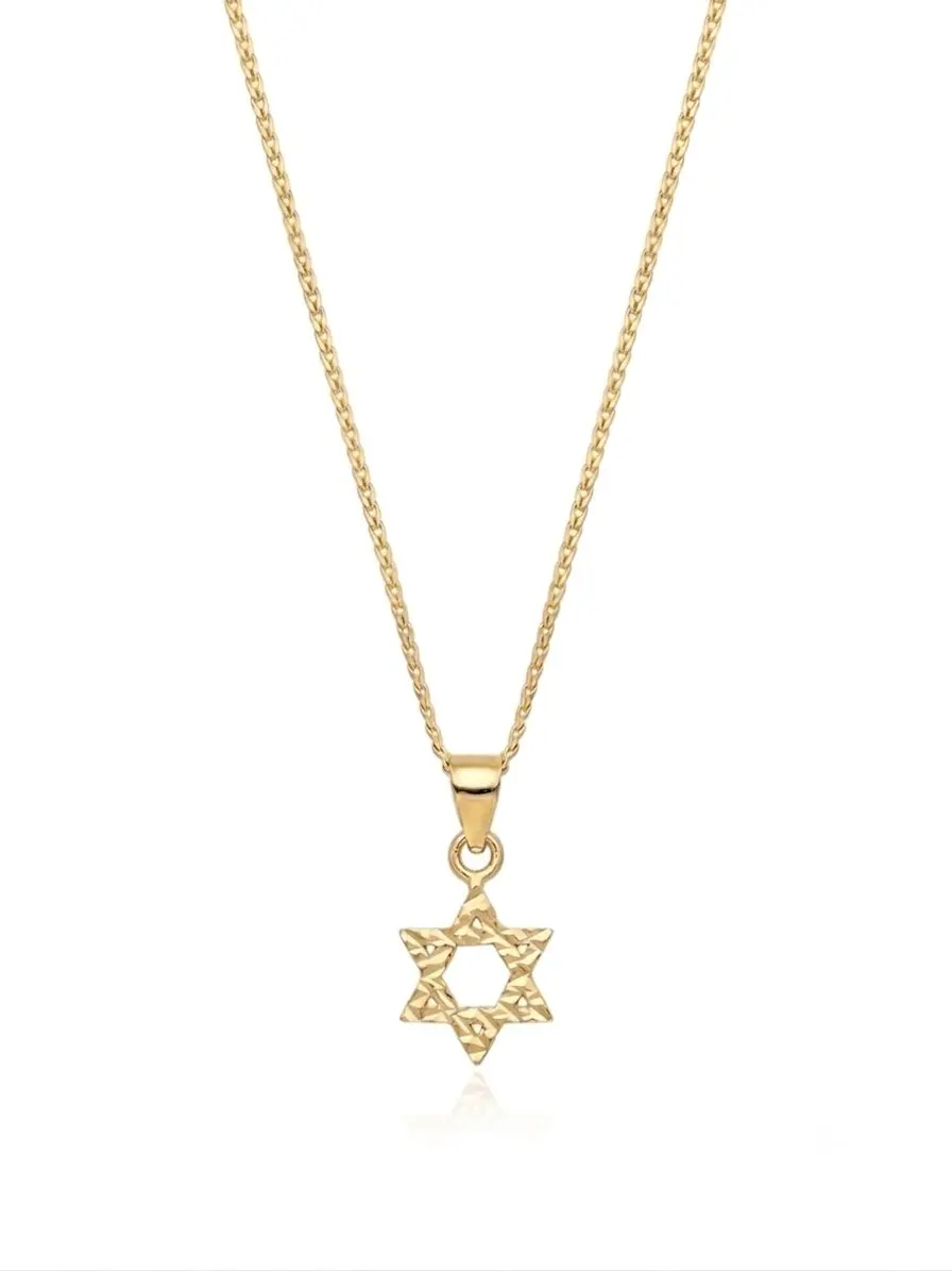 שרשרת מגן דוד לייזר