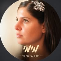 מימי תכשיטים